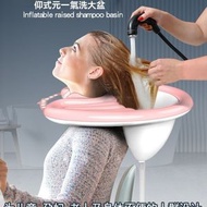 全城熱賣 - 孕婦兒童老人洗頭盆- 成人仰式洗頭月子孕婦洗頭 兒童洗頭 老人病人美髮護理家用洗頭盆-粉色+防水圈+瀝水兜 粉紅