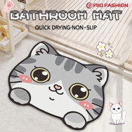 Cute Floor Mats Welcome Cartoon Doormat Cat Dog Claw Pet Non-Slip Carpet Animal Absorbent Mats