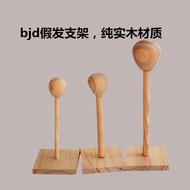 Bjd sd3468 1/3 1/4 1/6 8 Point Toy Doll Doll Wig Holder Wooden Holder Wig Holder