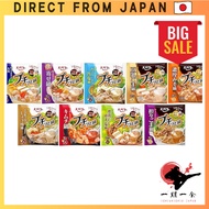 Ebara Puchitto Nabe Assortment - 9 Types, 9 Bags Included [Yosenabe, Chanko Nabe, Free-Range Chicken