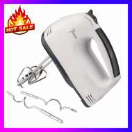 7 speed super hand mixer - esjay83