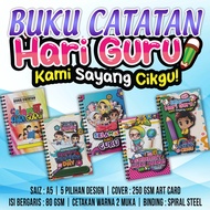 BUKU NOTA HADIAH HARI GURU | BUKU CATATAN | NOTEBOOK HARI GURU - ISI BERGARIS | Hadiah Hari Guru