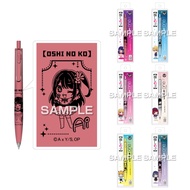 Uni UniBall One Feel Oshi No Ko Ai Aqua Ruby Kana MEM-Cho Akane Gel Ink Pen 0.38mm 0.5mm Mitsubishi 