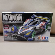 MAGNUM Tamiya 19440 Cyclone PremiumMagnum (AR Chassis)