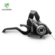 ALLGOODS 21 Speed Bicycle Shifter, 3x7 21 Speed Brake Levers Bicycle Shifter Levers, Thumb Gear Shif