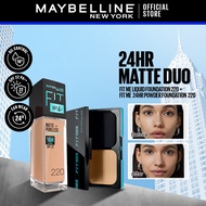 Maybelline Fit Me 24HR Matte Duo Make up Set: Oil Control Liquid Foundation 30mL and Powder (Medium)