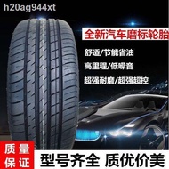 ❁♂☏Linglong new grinding standard tires 175 185 195 205 215 22 550 55 60 65R14R15 R16