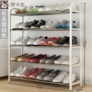 Small Shoe Rack Small Mini Simple Household Door Narrow Shoe Cabinet 40 45 50 55 60cm Long Economica