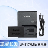Canon EOS 750D 760D 800D 850D 77D SLR Camera Accessories LP-E17 Battery+Charger