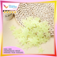 L4 - R74 Stiker Bintang Per 100pcs / Stiker Dinding / Glow In The Dark/Stiker Dekorasi 3D