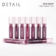 Mini Dew Drop (Dew Water Tint, Longwearing, Transfer-resistant) by Detail Cosmetics
