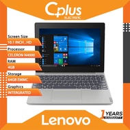 Lenovo MIIX D330-10IGM 81H300J7MJ 10.1 Touch 2-In-1 Laptop Grey ( Celeron N4000, 4GB, 64GB, Intel, W