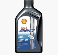 น้ำมันเครื่อง Shell Advance Ultra น้ำมันเครื่องสังเคราะห์แท้100% น้ำมันเครื่องคุณภาพสูง น้ำมันเครื่อ