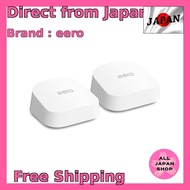 2 7 Eeronew Amazon Router Compatible Be5000 5gbps Ethernet Units Direct Japan Eero Mesh Wifi Wi Fi X