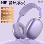 Bestselling Retro P9 Plus Bluetooth Headphones Heavy Bass Wireless Sports Gaming Headphones Factory