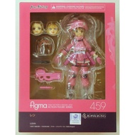 Max Factory Figma 459 - Llenn