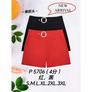 68#READY STOK#GOOD QUALITY 68 BRAND SHORT PANT#5706