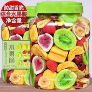 Happy [New Product Big Canned Packaging] Dried Fruit Crisp Mixed Packaging Freeze-Dried Strawberry C