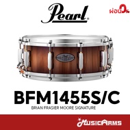 Pearl Brian Frasier Moore Signature Snare Drum (BFM1455S/C) กลองสแนร์ ขนาด 14″ x 5.5″ Music Arms