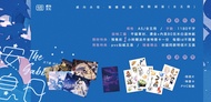 【威向】｜橫排｜安息日｜月下桑｜原耽｜耽美｜BL｜ 單特簽卡1張 捆1700不挑