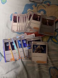 Ptcg 老大的指令