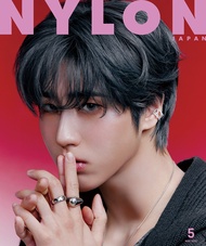 NYLON JAPAN (5月/2025/附知城 (Stray Kids)小卡組)