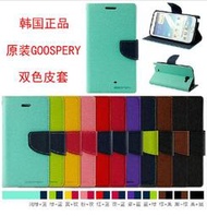 韓國goospery htc one E9+皮套E9 plus手機殼手機套保護套殼