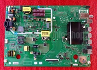 เมนบอร์ดทีวี Skyworth รุ่น 50UB5550 พาสบอร์ด 5800-A9M43T-0P00