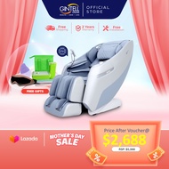 [NEW ARRIVAL] GINTELL S5 Plus Massage Chair