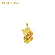 POH KONG 916/22K Gold Auspicious Dragons Prosperous Ascendancy Pendant 2024