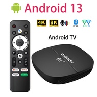 ATV Android 13 TV Box TV98 Android TV Box 8K 5G Dual Wifi 4K 2024 Set Top Box Support BT Google Voic