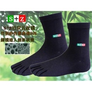 Best SZ Functional All Bamboo Charcoal Yarn Seamless Five-Toed Socks- #Deodorant Socks #Bamboo Charc