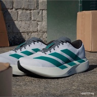 Adizero Evo SL “EQT” Men’s Running Shoes