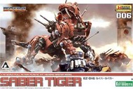 壽屋 ZOIDS 1/72 HMM006 EZ-016 機甲長牙虎 SABER TIGER