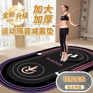 Exercise Exercise Mat Indoor Yoga Mat Skipping Rope Blanket Weight Loss Jumping Exercise Shock Absor