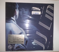 林俊傑 JJ Lin 和自己對話 台灣版專輯