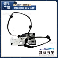 1K1 509 3C0 823 509 Car Engine Hood Lock Suitable for Volkswagen Magotan