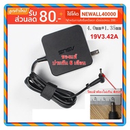 Genuine Asus Adapter 19V/3.42A Head 4.0*1.35 mm K401L UX32L K441UA X442u S410 K401lb K401U K456U K54