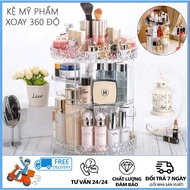 Cosmetic shelf - 360 degree rotation - Cosmetic shelf, 3-tier cosmetic shelf - 360 degree rotating c