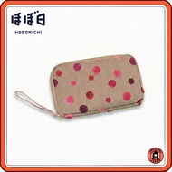 Hobonichi Hikidashi Pouch Koyaguchi Pile Pink Sparkle Organizer Pouch