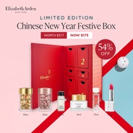 Elizabeth Arden CNY Festive Box