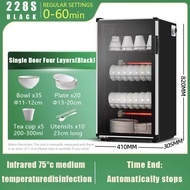 ♞,♘,♙Disinfection Cabinet dish sterilizer with dryer cabinet UV dishwasher electric dish Rack