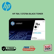 HP CF276A 276A 76A Laserjet Toner Cartridge