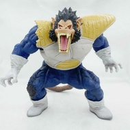 Dragon Ball Z GRETA APE VEGETA Monkey Action Figure Dragon Ball Z Vegeta Monkey Figure Collectible M