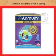 Anmum Essential Gold Biasa Step 3 Milk Formula 1.65kg Plain