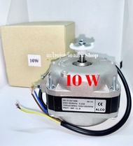 มอเตอร์ตู้แช่ 10W ALCO VN10-20/1496 1300RPM ระบายความร้อนตู้แช่ มีกล่อง