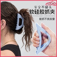 Soft silicone triangular grab clip for women, less hair volume 2025 new high-end hairpin, back head 