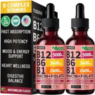 (2 Pack) Vitamin B12 and B6 Liquid Drops, B12 Sublingual Vitamin B Complex - B 12 Vitamin 5000mcg - 