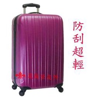 【補貨中缺貨葳爾登】18吋登機箱硬殼360度旅行箱超級輕行李箱【廉航可用】18吋99023紫紅色