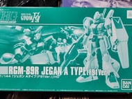 特價 Gundam HG 魂限 HGUC RGM-89R JEGAN A TYPE (F91 Ver.)  傑鋼  A 型 F91 1/144 Premium Bandai 高達模型 全新 現貨